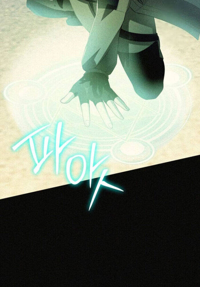 Ta Nhận Được Vật Phẩm Thần Thoại Chap 114 - Next Chap 115