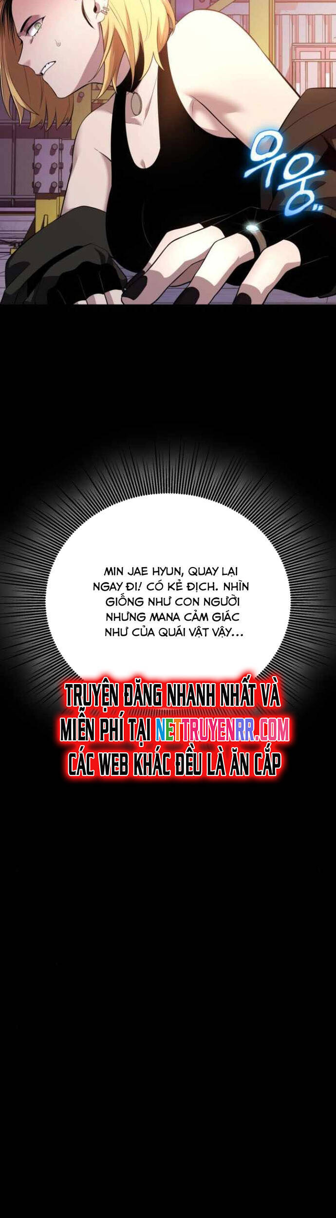 Ta Nhận Được Vật Phẩm Thần Thoại Chap 117 - Next Chap 118