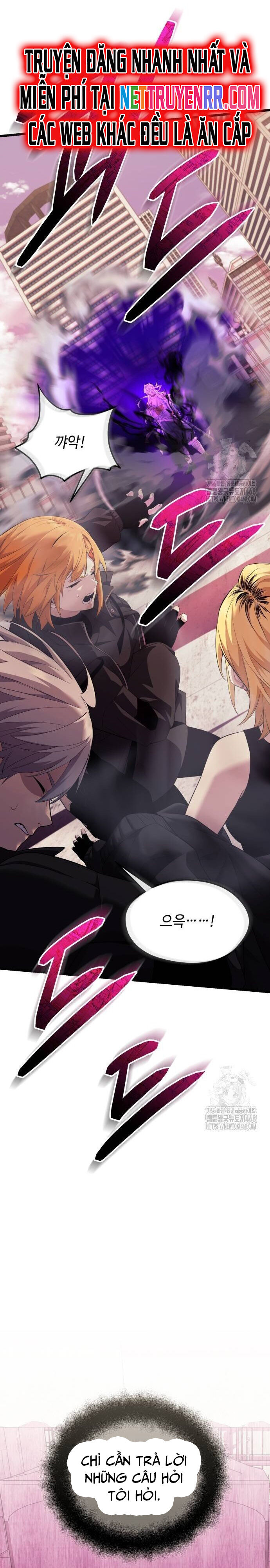 Ta Nhận Được Vật Phẩm Thần Thoại Chap 118 - Next Chap 119