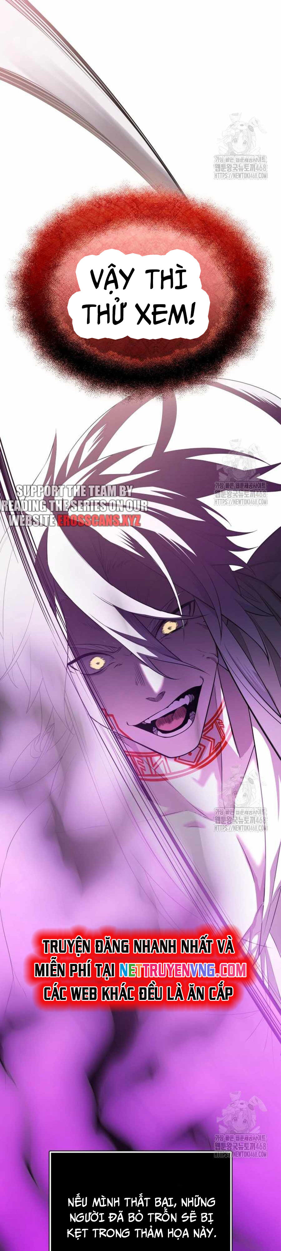 Ta Nhận Được Vật Phẩm Thần Thoại Chap 119 - Next Chap 120