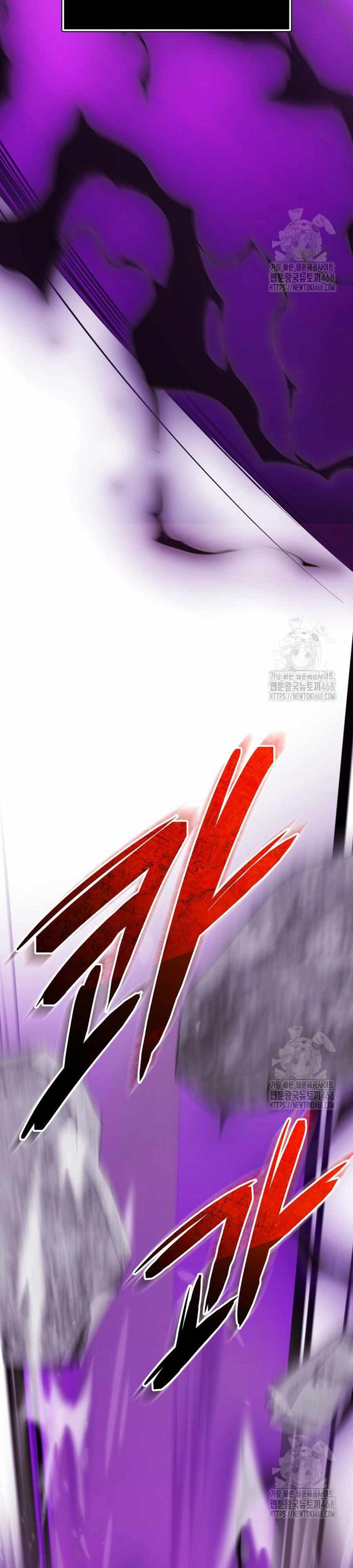 Ta Nhận Được Vật Phẩm Thần Thoại Chap 119 - Next Chap 120