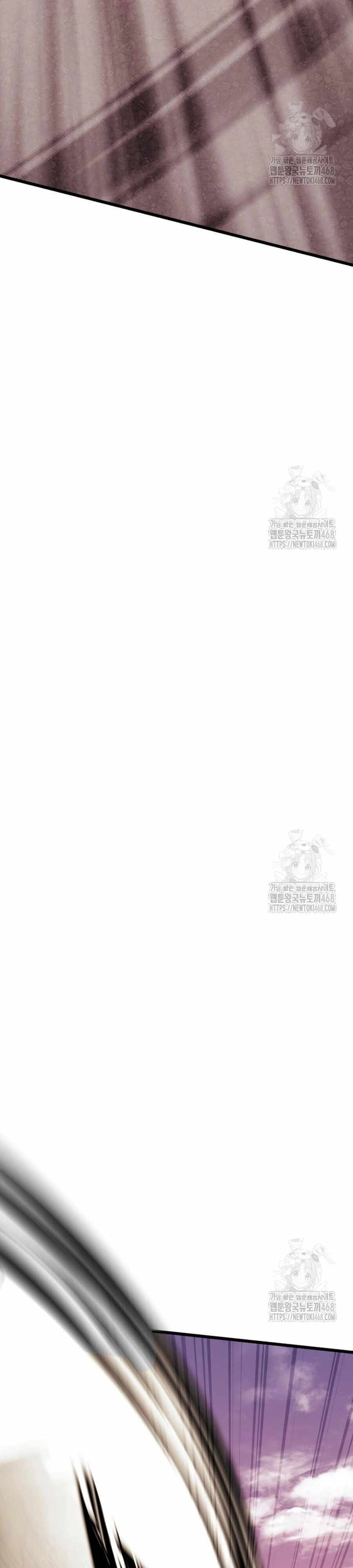 Ta Nhận Được Vật Phẩm Thần Thoại Chap 119 - Next Chap 120