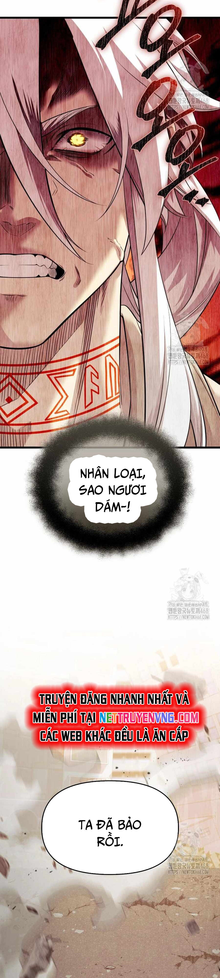 Ta Nhận Được Vật Phẩm Thần Thoại Chap 119 - Next Chap 120