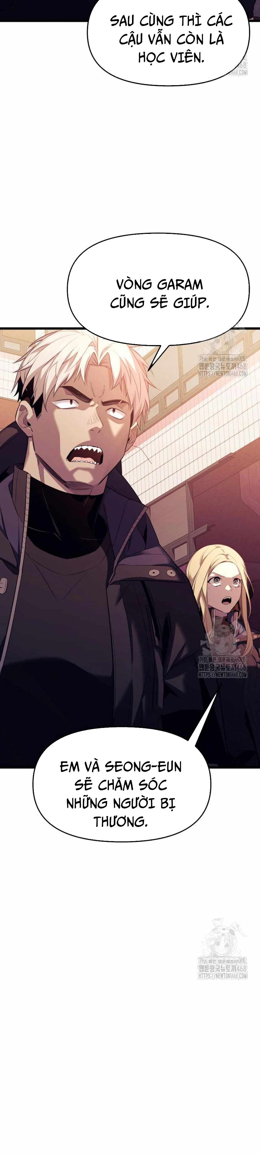 Ta Nhận Được Vật Phẩm Thần Thoại Chap 119 - Next Chap 120