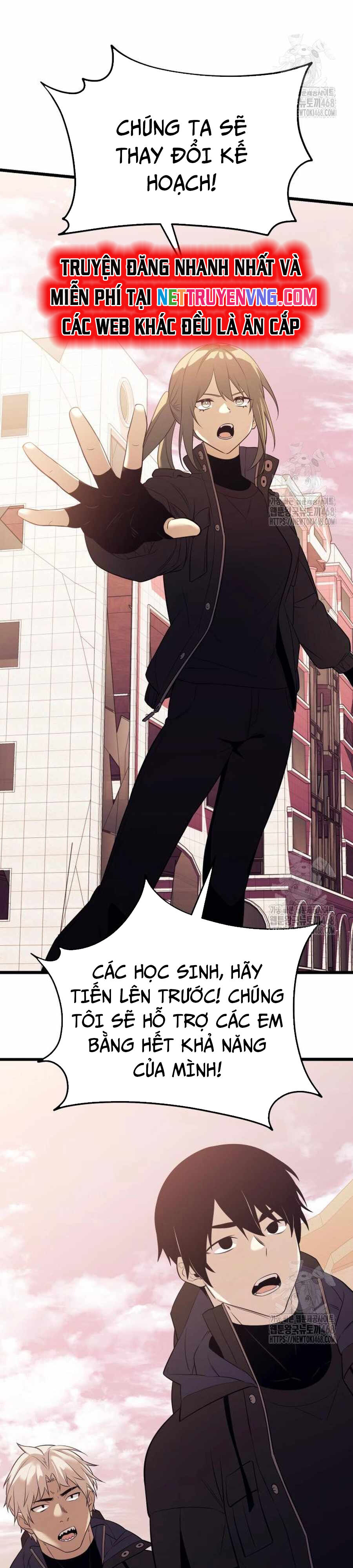 Ta Nhận Được Vật Phẩm Thần Thoại Chap 119 - Next Chap 120