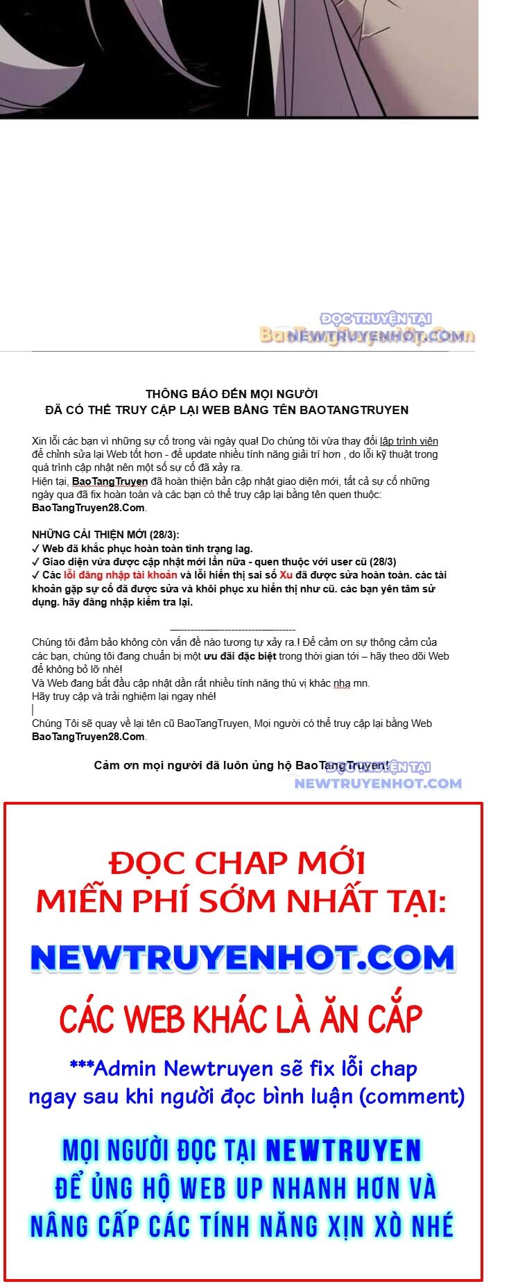 Ta Nhận Được Vật Phẩm Thần Thoại Chap 123 - Next Chap 124