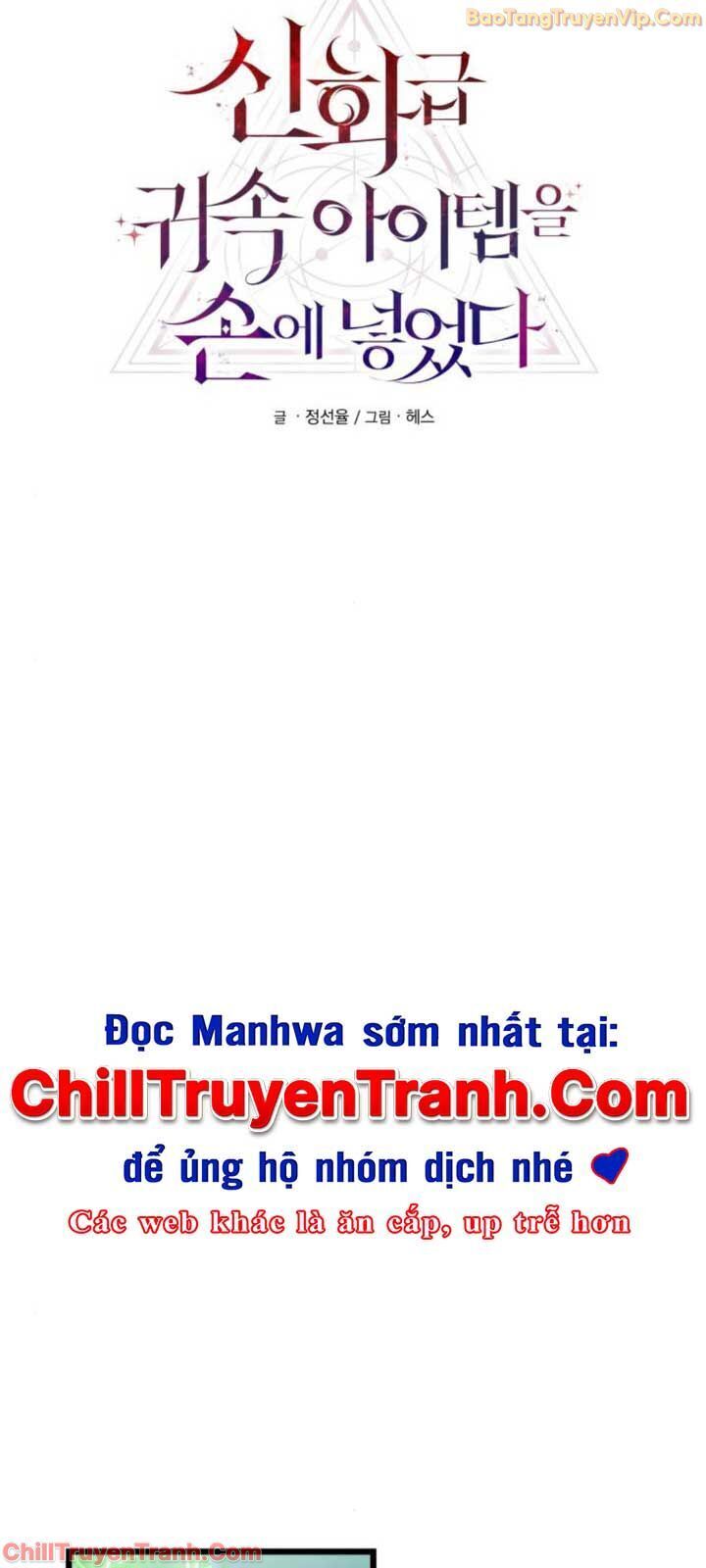 Ta Nhận Được Vật Phẩm Thần Thoại Chap 121 - Next Chap 122