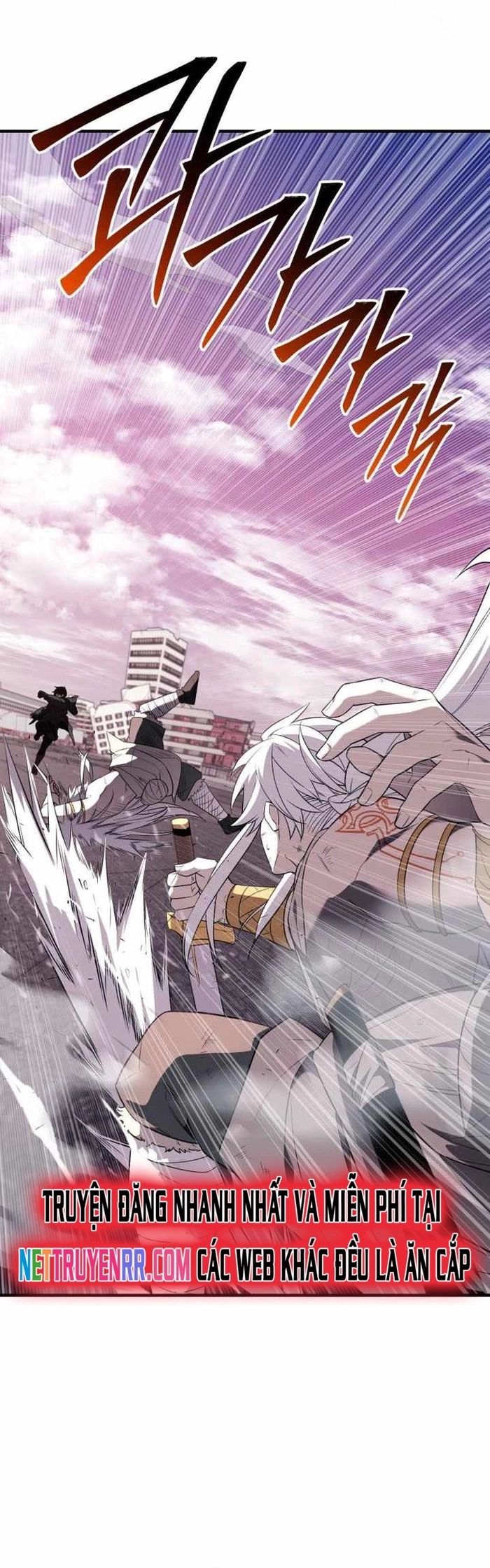 Ta Nhận Được Vật Phẩm Thần Thoại Chap 124 - Next Chap 125