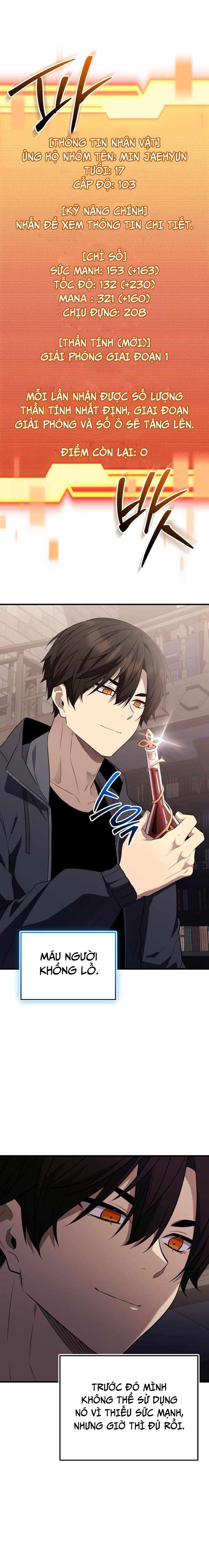 Ta Nhận Được Vật Phẩm Thần Thoại Chap 127 - Next Chap 128