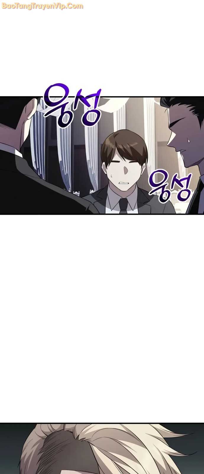 Ta Nhận Được Vật Phẩm Thần Thoại Chap 129 - Next Chap 130