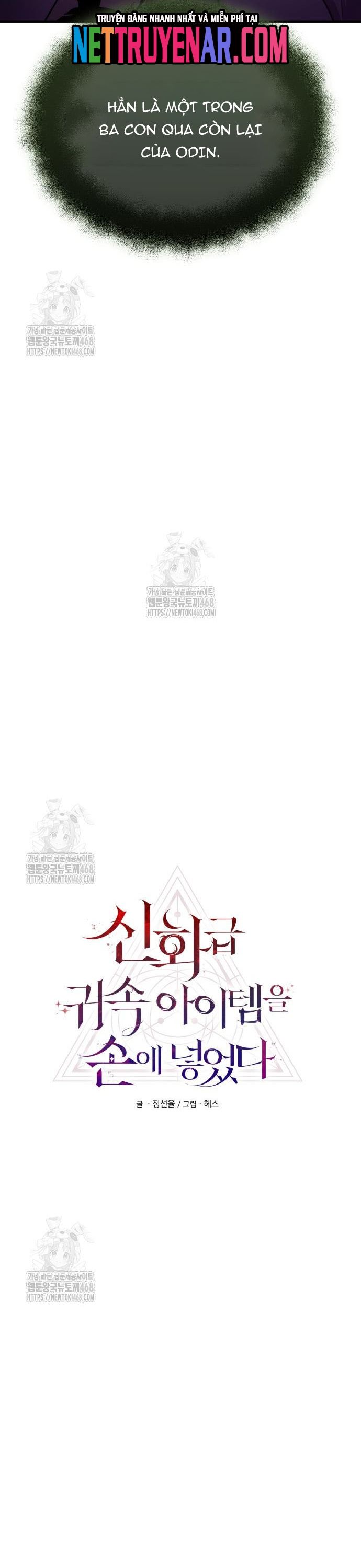 Ta Nhận Được Vật Phẩm Thần Thoại Chap 143 - Next Chap 144