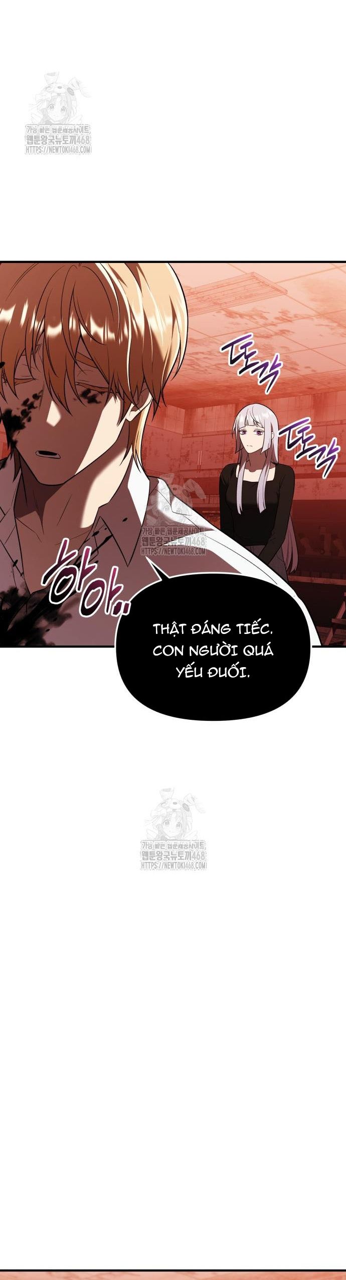 Ta Nhận Được Vật Phẩm Thần Thoại Chap 143 - Next Chap 144