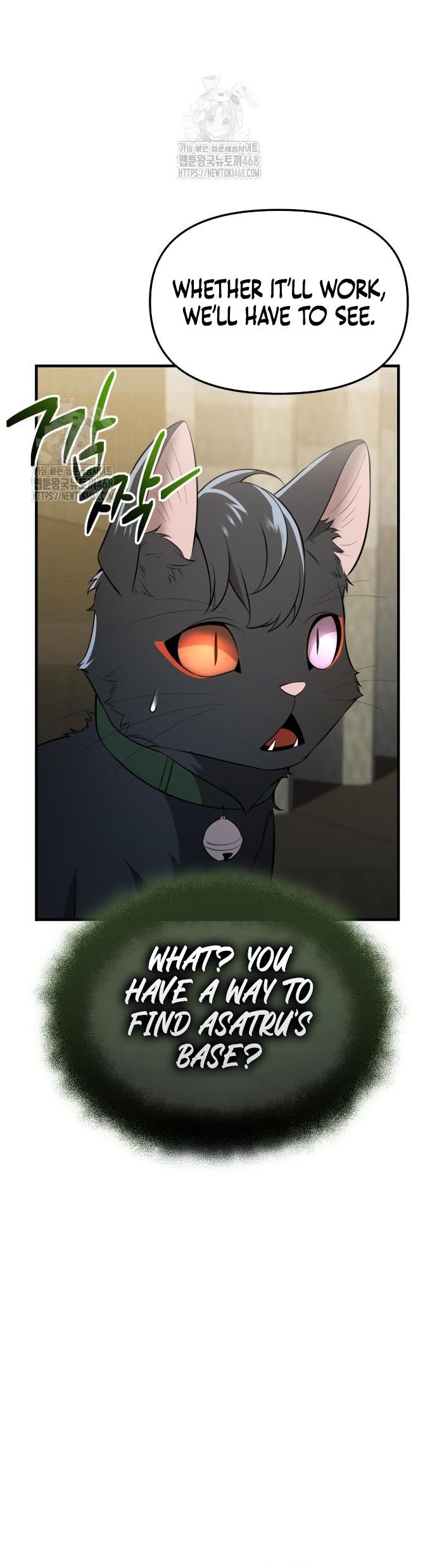 Ta Nhận Được Vật Phẩm Thần Thoại Chap 143 - Next Chap 144