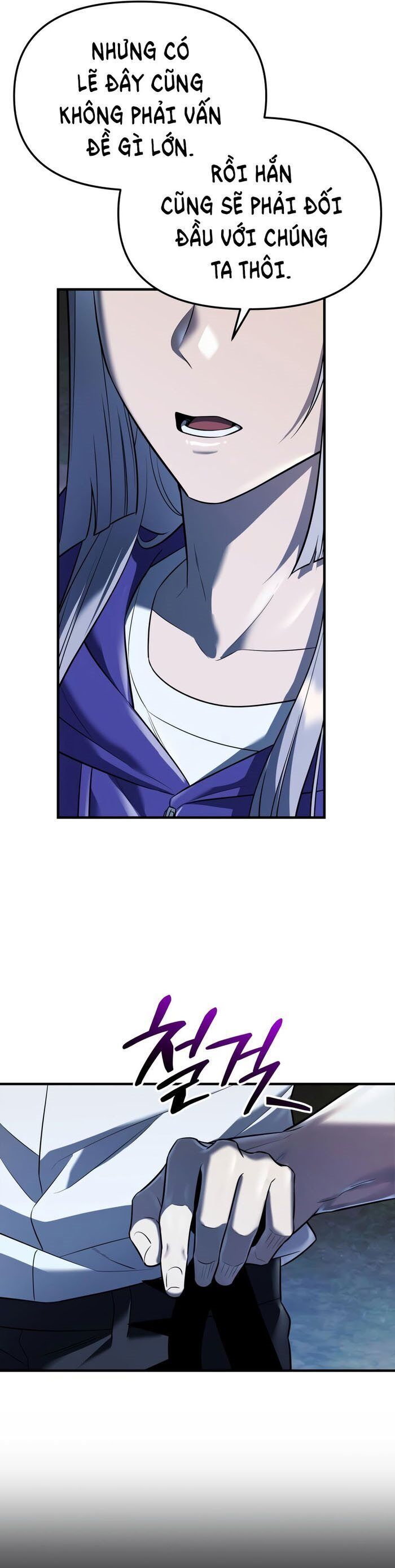 Ta Nhận Được Vật Phẩm Thần Thoại Chap 142 - Next Chap 143