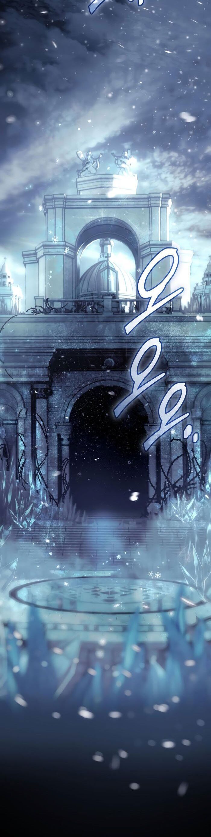 Ta Nhận Được Vật Phẩm Thần Thoại Chap 142 - Next Chap 143