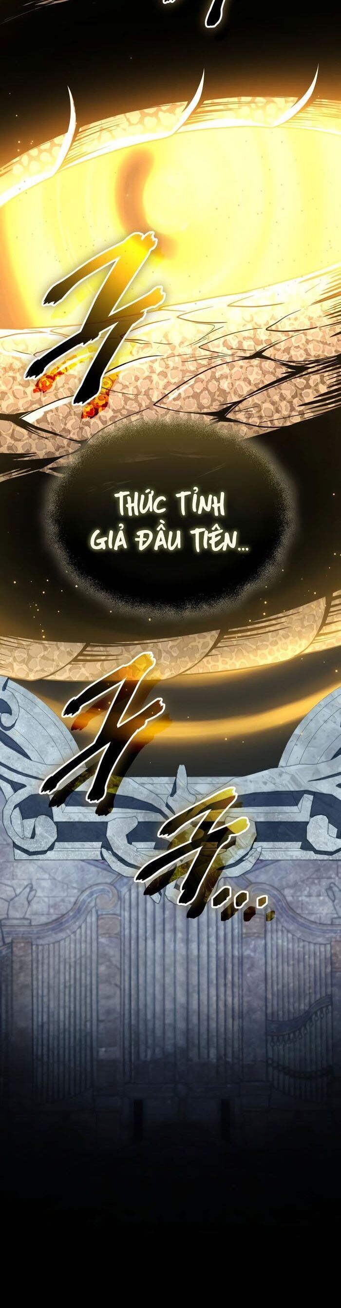 Ta Nhận Được Vật Phẩm Thần Thoại Chap 142 - Next Chap 143