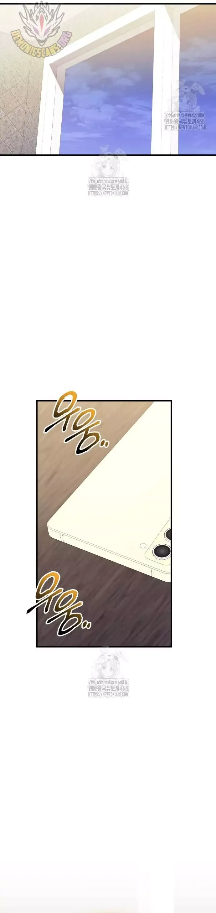 Ta Nhận Được Vật Phẩm Thần Thoại Chap 144 - Next Chap 145