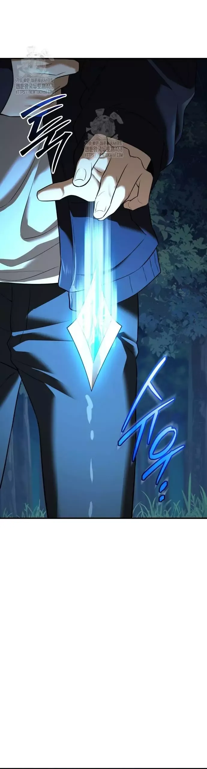 Ta Nhận Được Vật Phẩm Thần Thoại Chap 144 - Next Chap 145