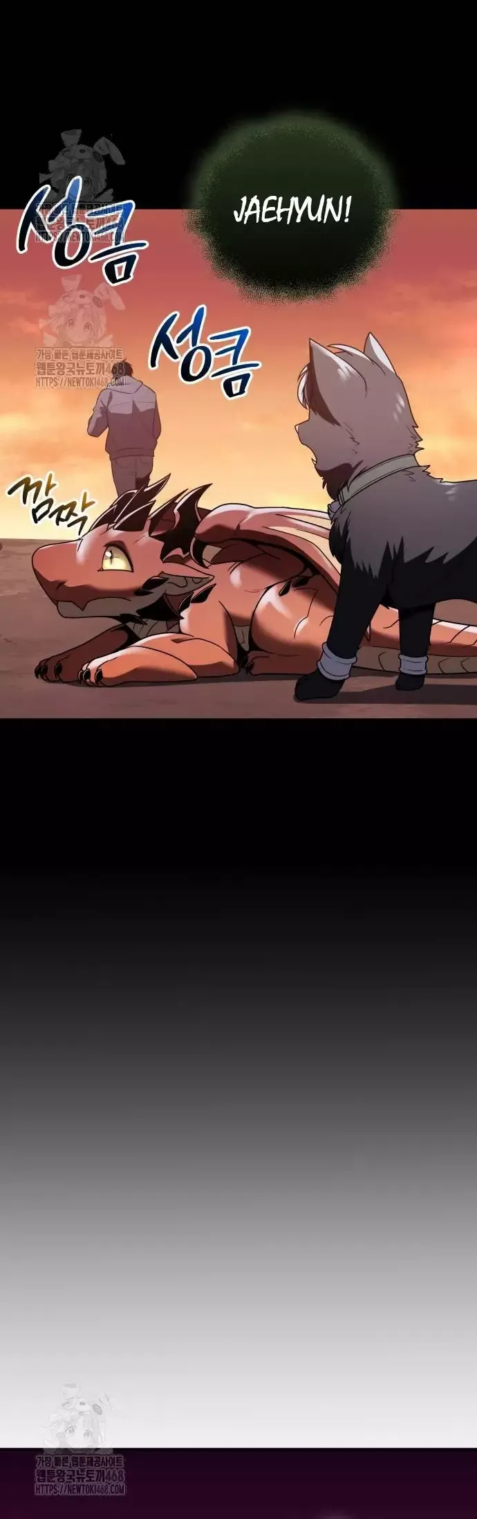 Ta Nhận Được Vật Phẩm Thần Thoại Chap 144 - Next Chap 145