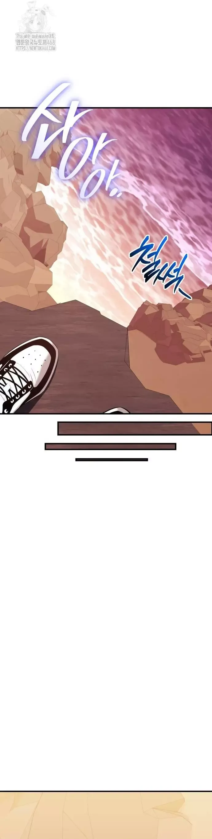 Ta Nhận Được Vật Phẩm Thần Thoại Chap 144 - Next Chap 145