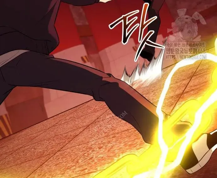 Ta Nhận Được Vật Phẩm Thần Thoại Chap 150 - Next Chap 151