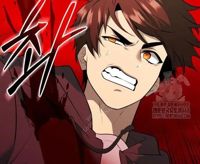 Ta Nhận Được Vật Phẩm Thần Thoại Chap 150 - Next Chap 151