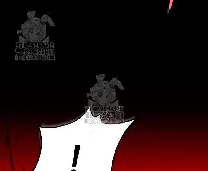 Ta Nhận Được Vật Phẩm Thần Thoại Chap 150 - Next Chap 151