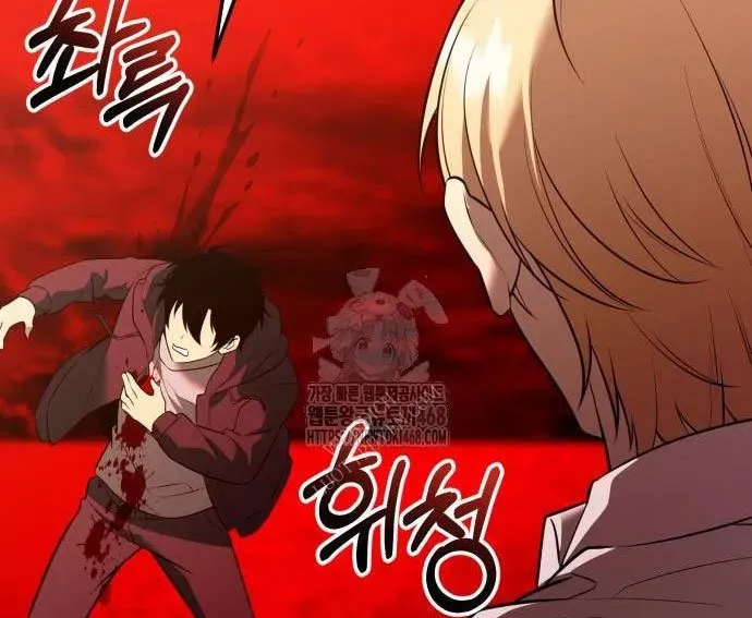 Ta Nhận Được Vật Phẩm Thần Thoại Chap 150 - Next Chap 151