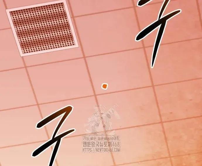 Ta Nhận Được Vật Phẩm Thần Thoại Chap 150 - Next Chap 151