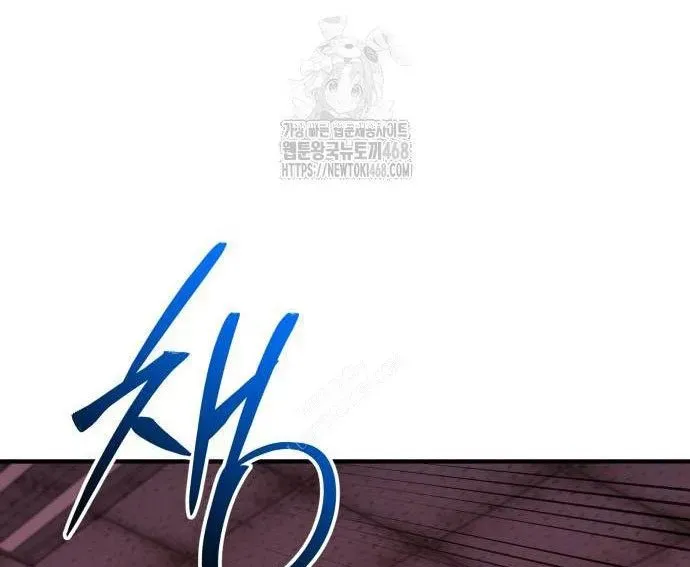 Ta Nhận Được Vật Phẩm Thần Thoại Chap 150 - Next Chap 151