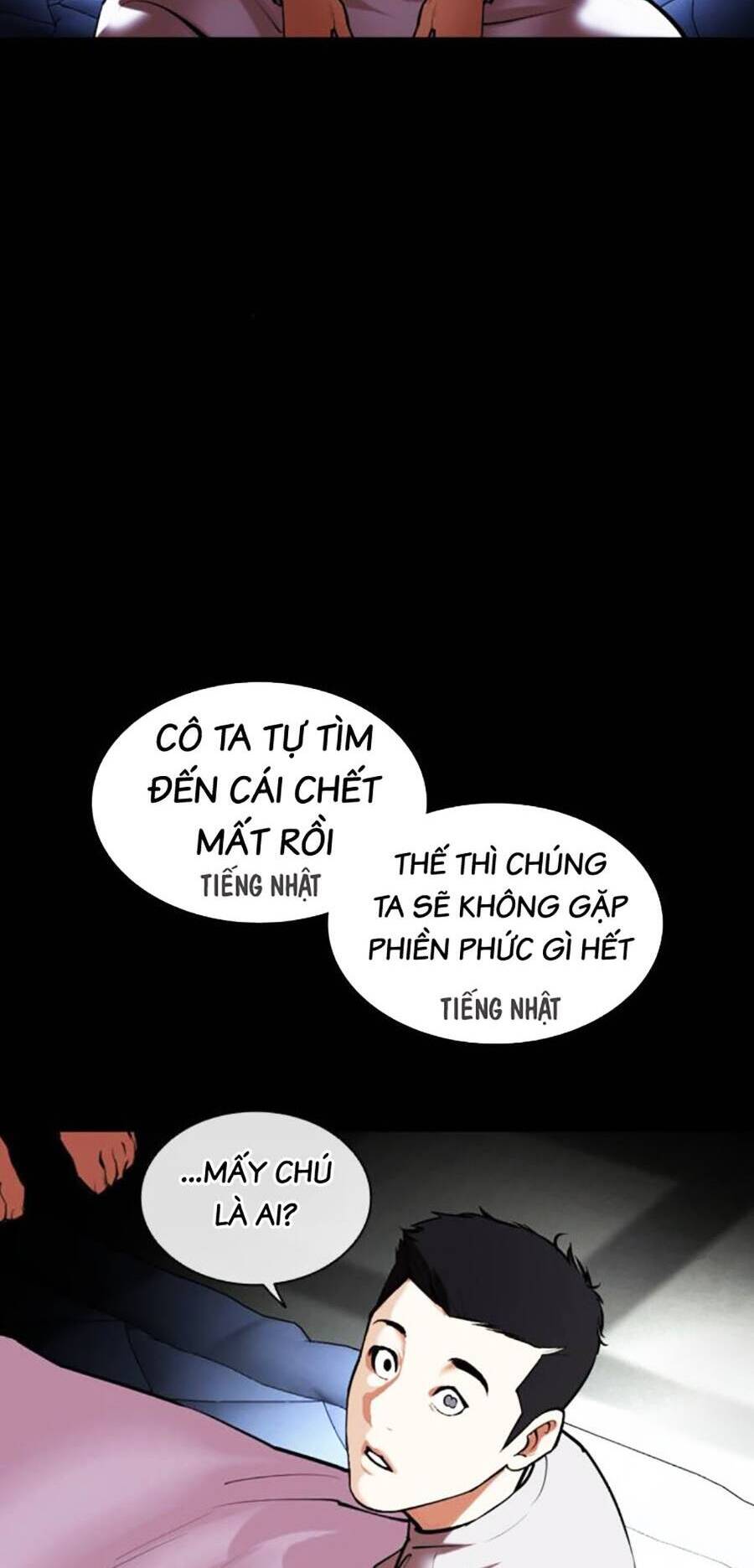 Hoán Đổi Diệu Kỳ Chap 482 - Next Chap 483