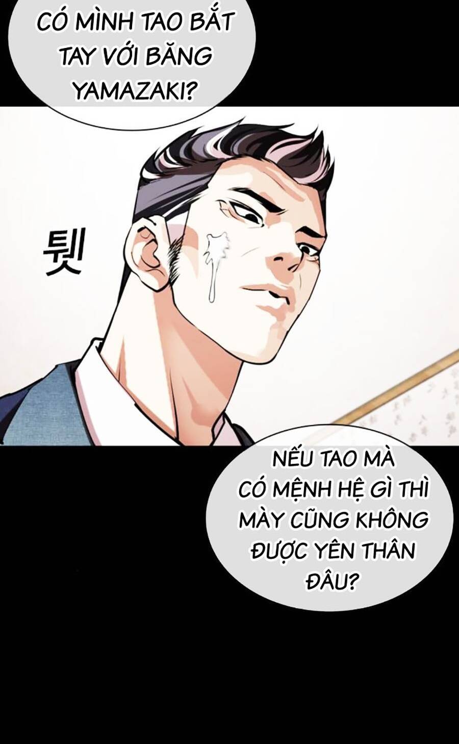 Hoán Đổi Diệu Kỳ Chap 485 - Next Chap 486