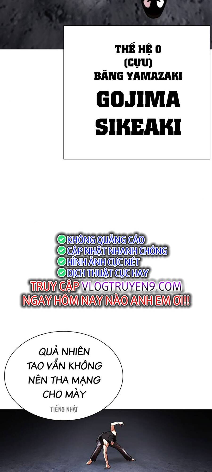 Hoán Đổi Diệu Kỳ Chap 485 - Next Chap 486