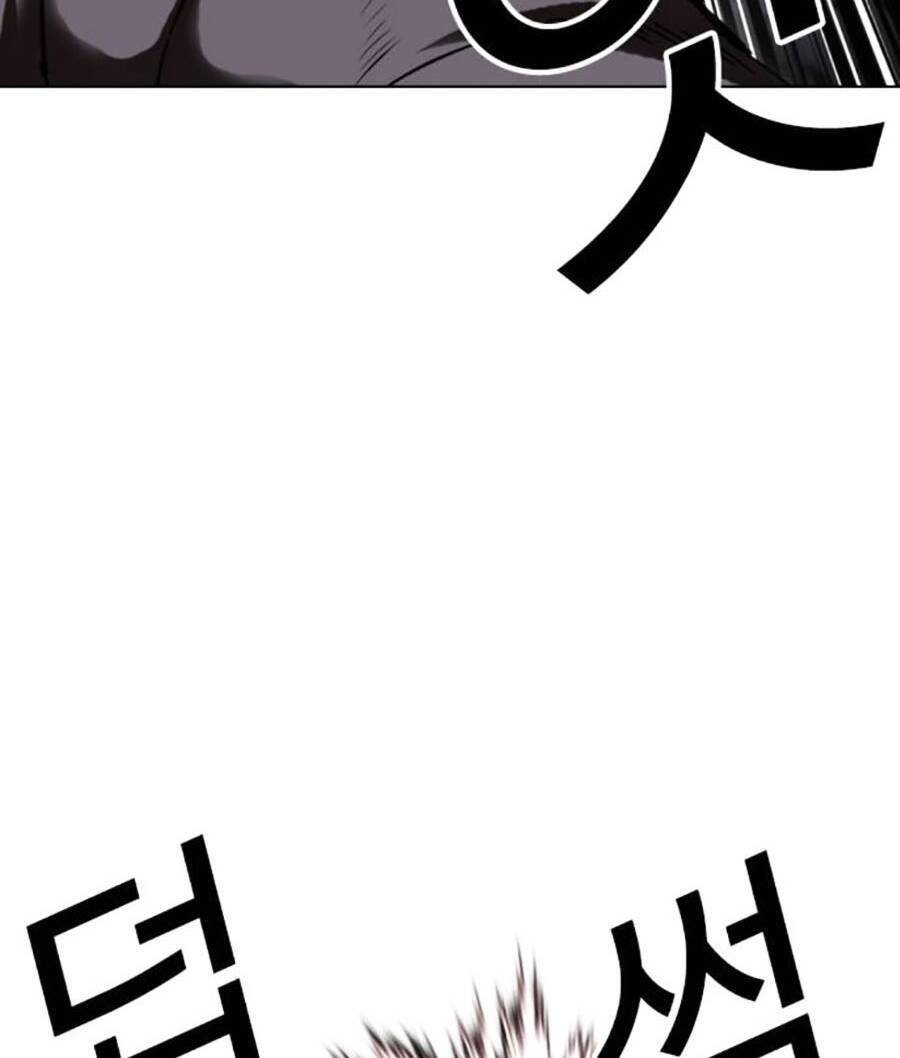 Hoán Đổi Diệu Kỳ Chap 485 - Next Chap 486