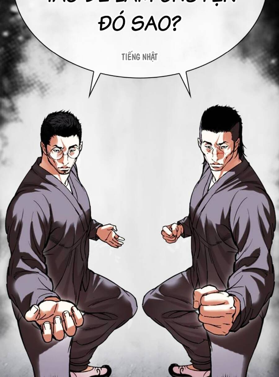 Hoán Đổi Diệu Kỳ Chap 485 - Next Chap 486