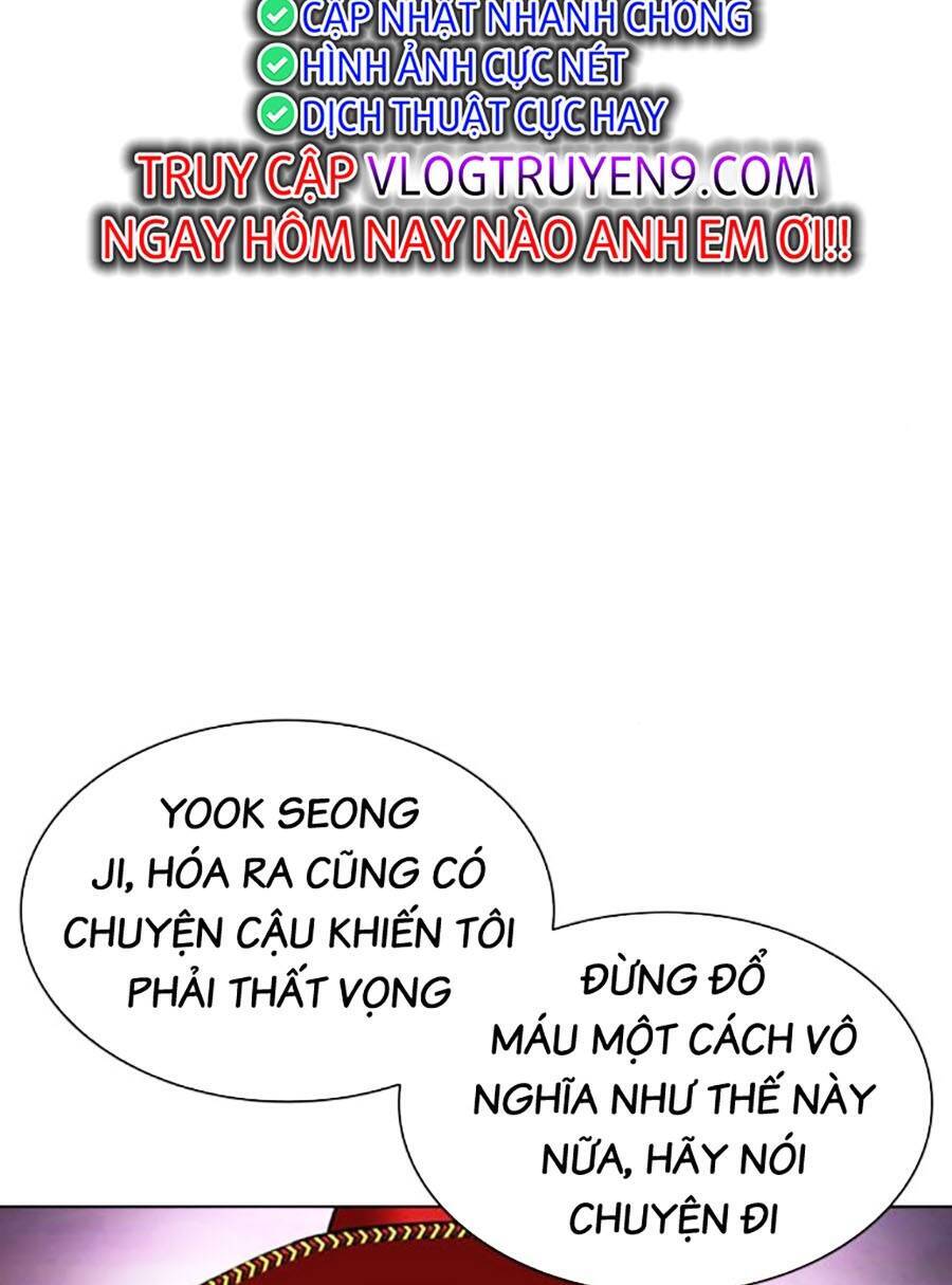 Hoán Đổi Diệu Kỳ Chap 485 - Next Chap 486