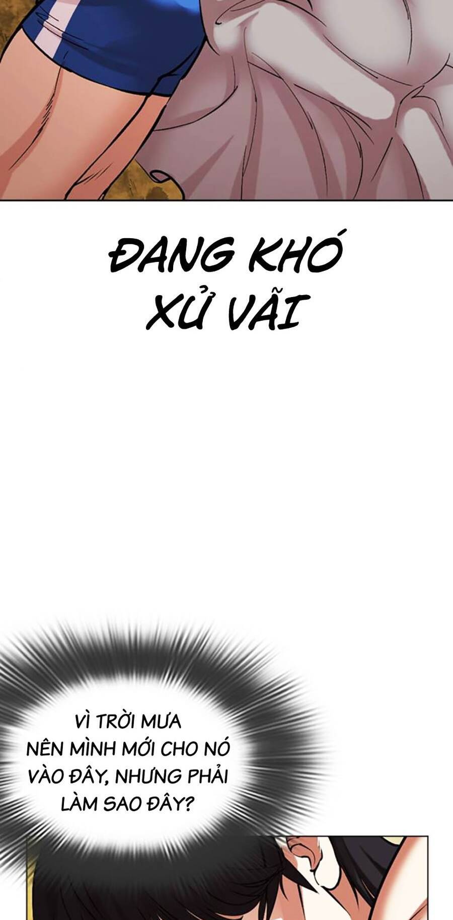 Hoán Đổi Diệu Kỳ Chap 486 - Next Chap 487