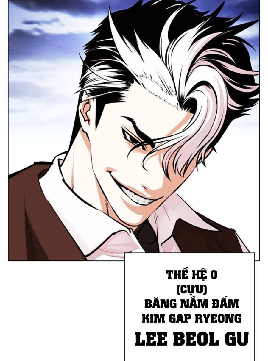 Hoán Đổi Diệu Kỳ Chap 489 - Next Chap 490