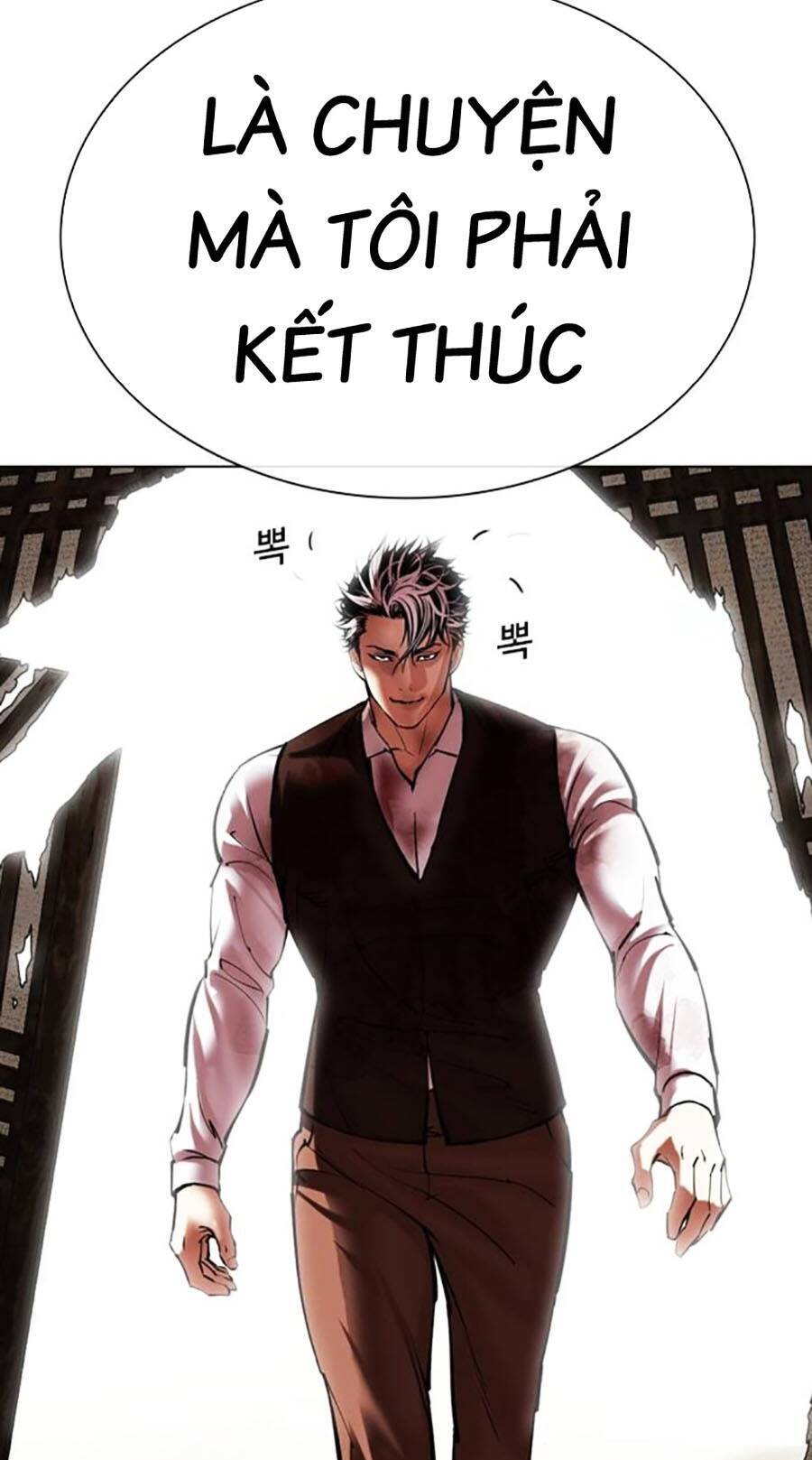 Hoán Đổi Diệu Kỳ Chap 489 - Next Chap 490