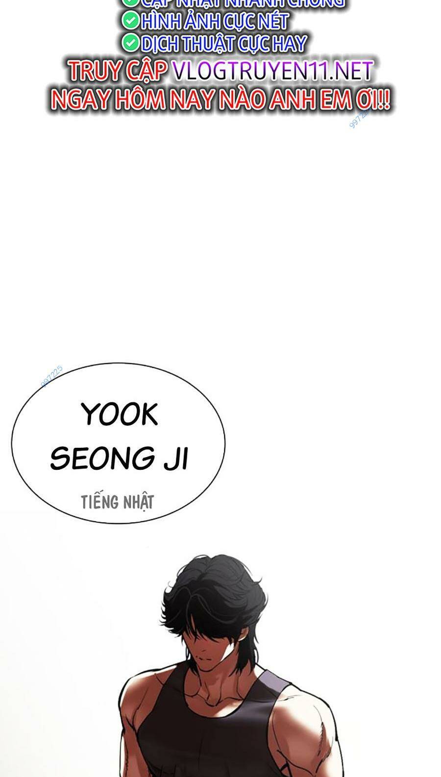 Hoán Đổi Diệu Kỳ Chap 490 - Next Chap 491