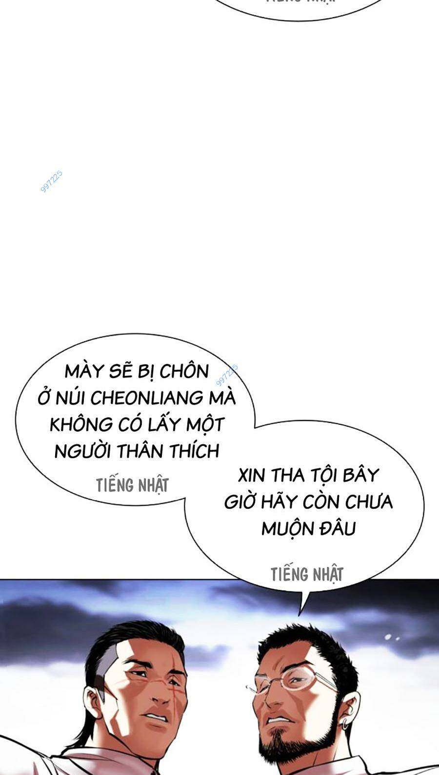 Hoán Đổi Diệu Kỳ Chap 490 - Next Chap 491
