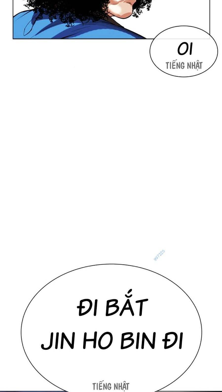 Hoán Đổi Diệu Kỳ Chap 490 - Next Chap 491