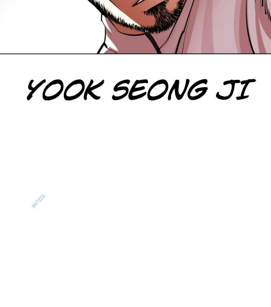 Hoán Đổi Diệu Kỳ Chap 490 - Next Chap 491