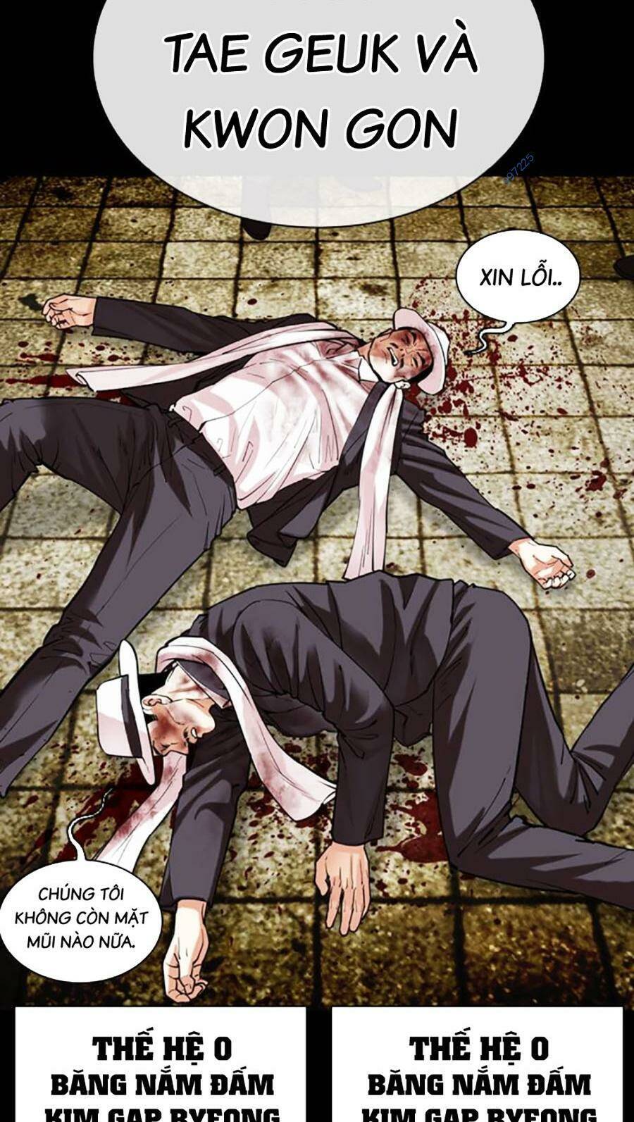 Hoán Đổi Diệu Kỳ Chap 490 - Next Chap 491