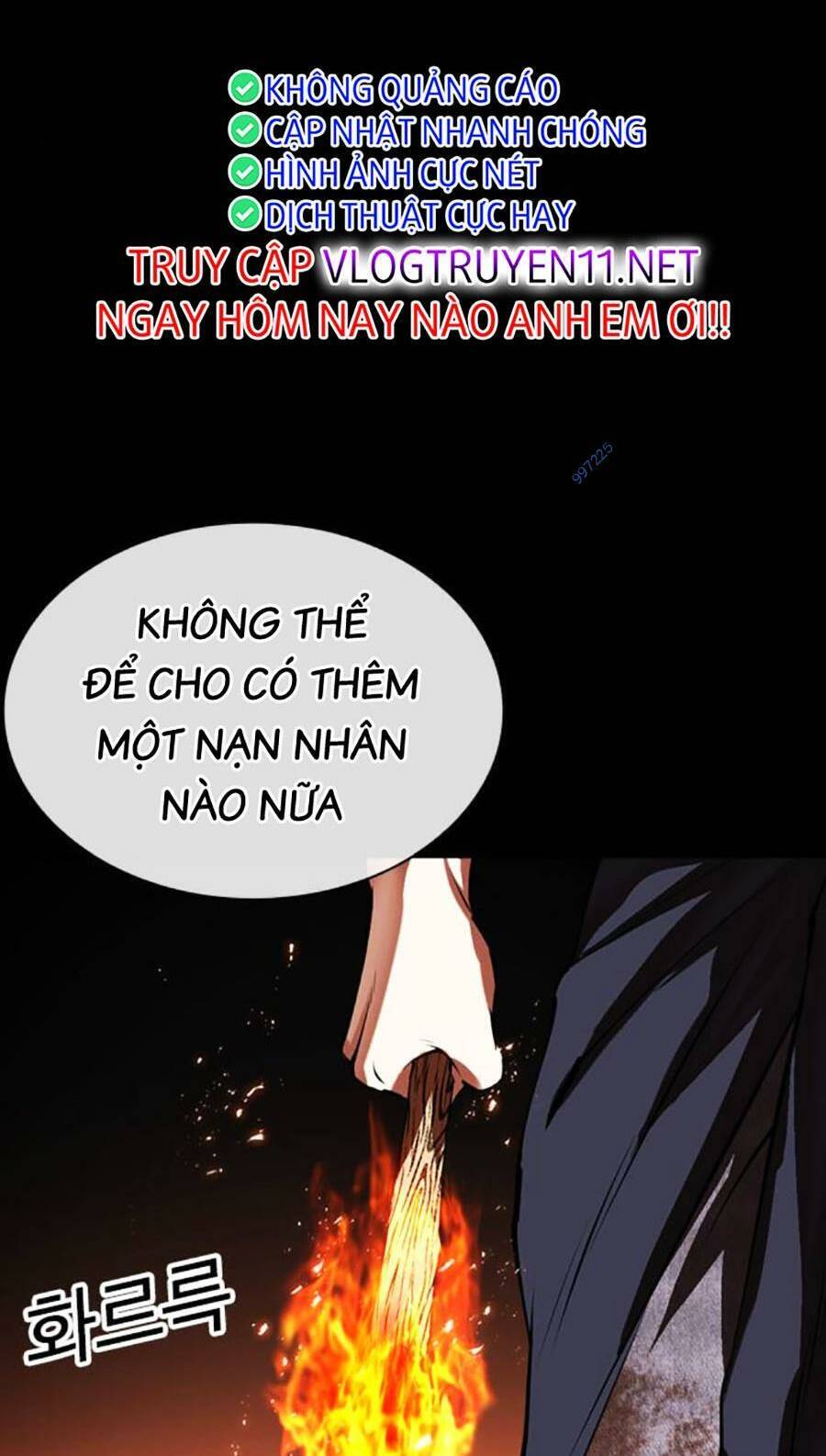 Hoán Đổi Diệu Kỳ Chap 490 - Next Chap 491