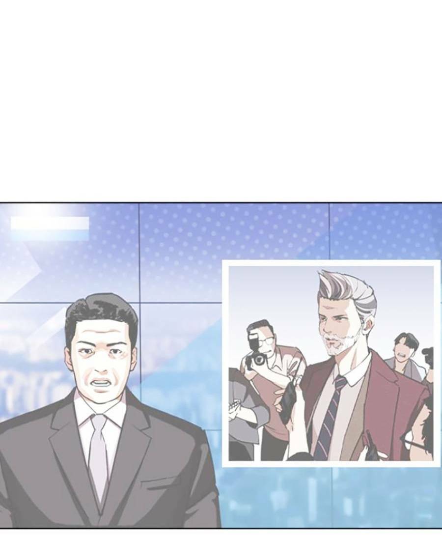 Hoán Đổi Diệu Kỳ Chap 440 - Next Chap 441