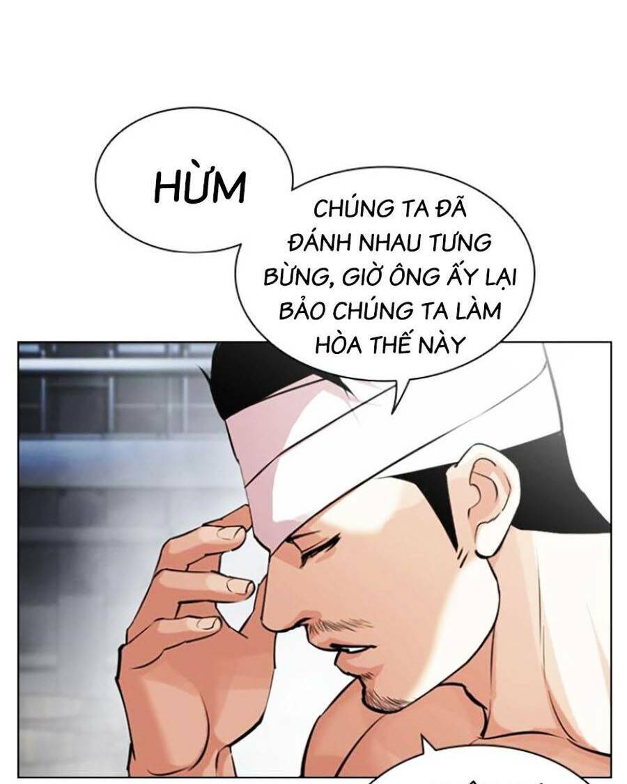 Hoán Đổi Diệu Kỳ Chap 440 - Next Chap 441