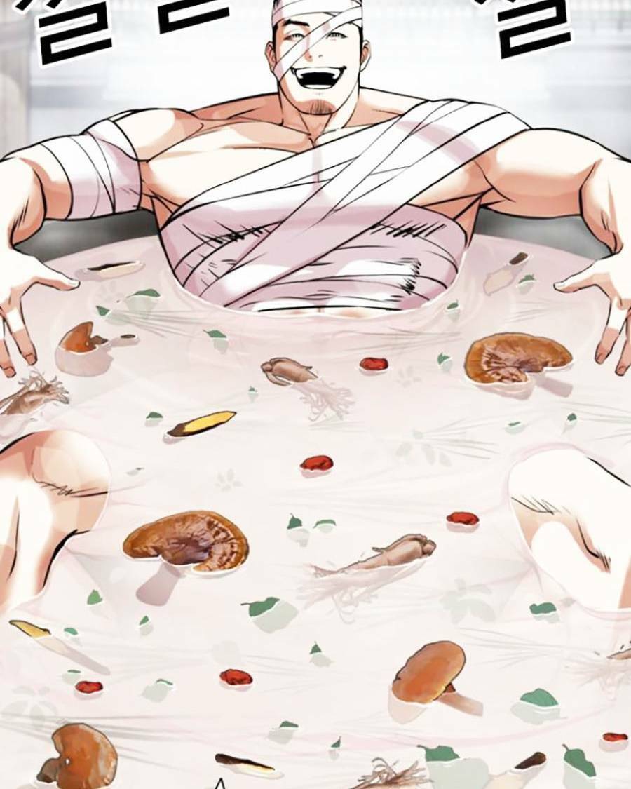 Hoán Đổi Diệu Kỳ Chap 440 - Next Chap 441