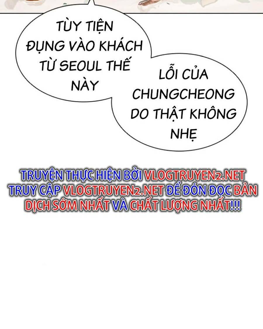 Hoán Đổi Diệu Kỳ Chap 440 - Next Chap 441