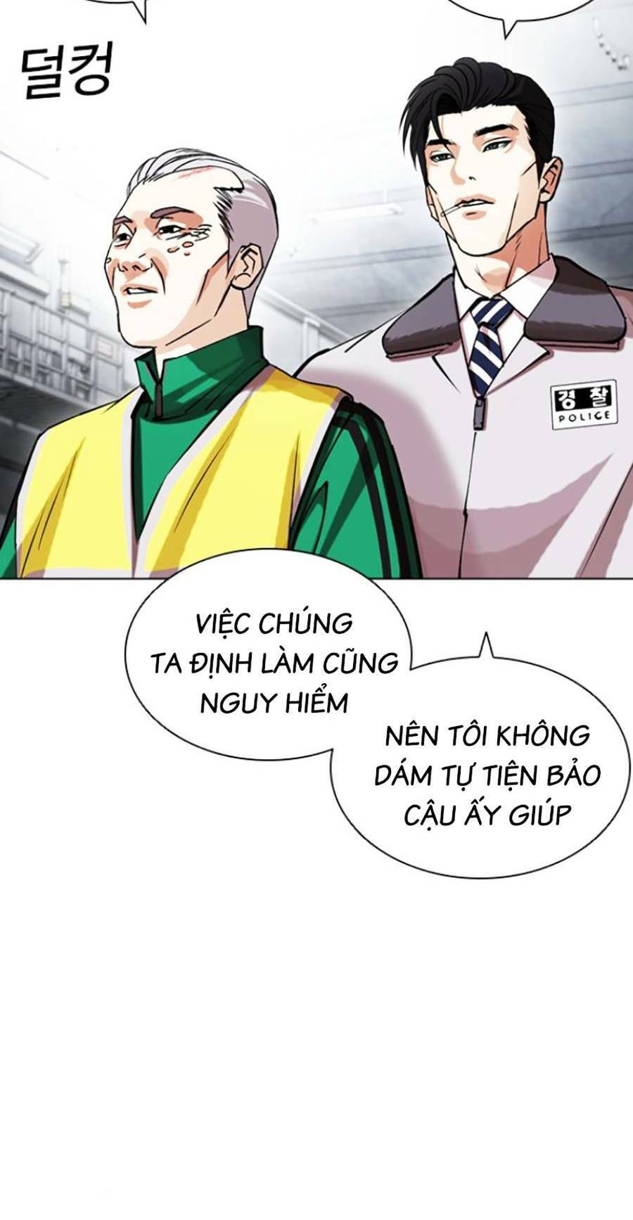 Hoán Đổi Diệu Kỳ Chap 440 - Next Chap 441